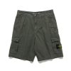 Best Old' Treatment Loose Fit Bermuda Shorts Musk Bottoms