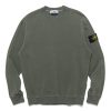 Online Old' Treatment Crewneck Sweatshirt Musk Sweaters