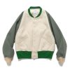 Clearance Varsity Jkt Vsvm Green Outerwear