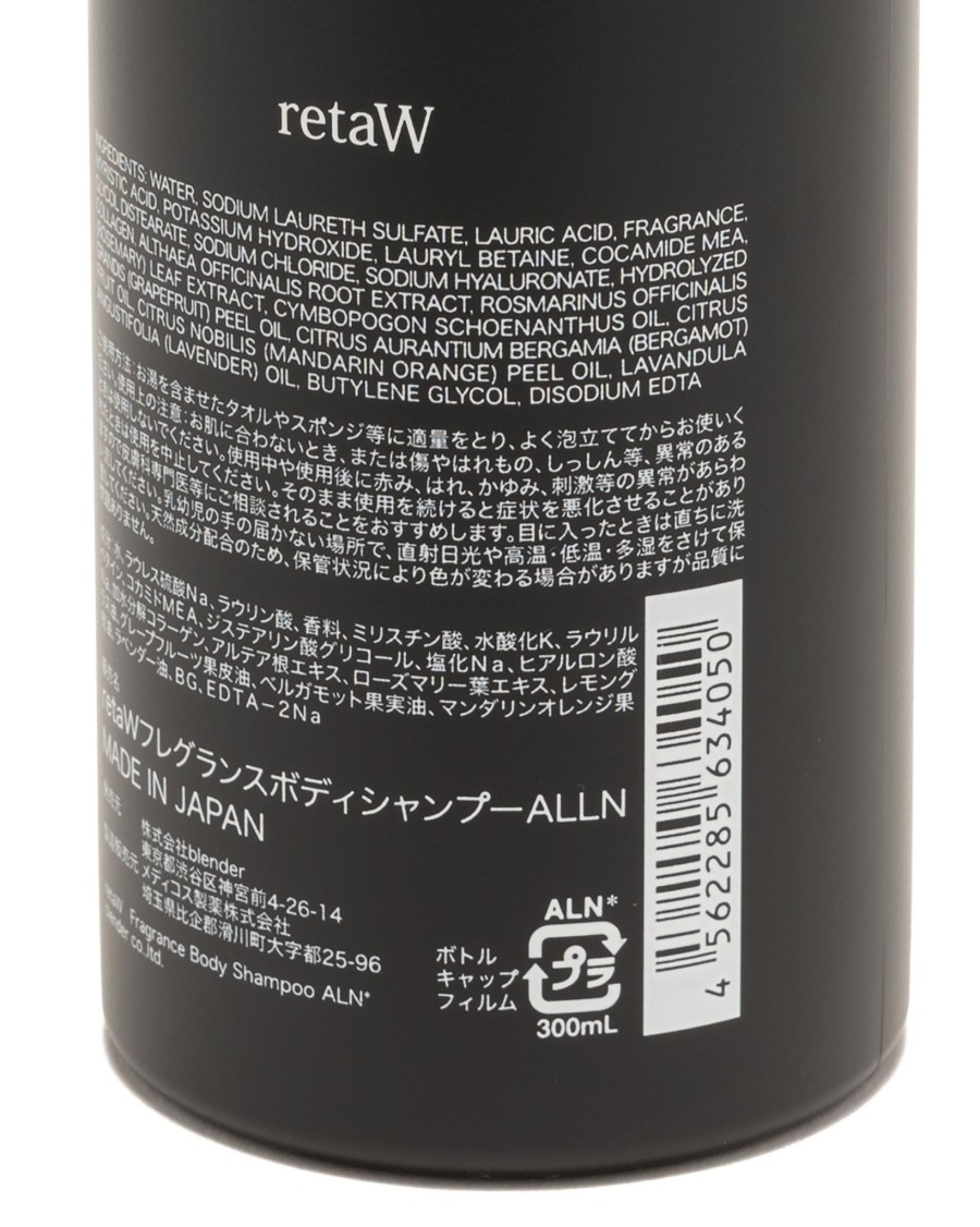 Clearance Fragrance Body Shampoo Allen Apothecary