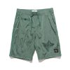 Clearance Nylon Metal In Econyl® Regenerated Nylon Regular Fit Swim Trunks Light Green Bottoms