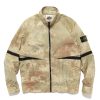 Best Dissolving Grid Camo Jacket Natural Beige Outerwear